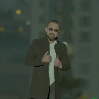 Nawm Maban